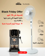 Arzum OKKA Solo Semi Automatic Espresso Machine+free fan