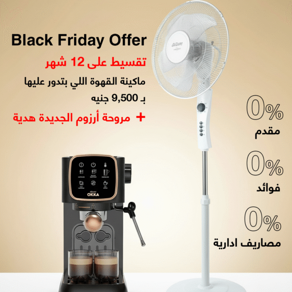 Arzum OKKA Solo Semi Automatic Espresso Machine+free fan